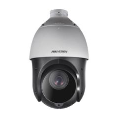 Hikvision DS-2DE4425IW-DE(T5) 4-inch 4 MP 25X DarkFighter IR Network Speed Dome