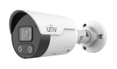 UniView IPC2125SB-ADF28KMC-I0 5MP Tri-Guard Bullet Camera