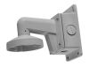 Hikvision DS-1272ZJ-120B Wandmontagehalterung mit Anschlussdose