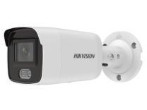 Hikvision ColorVu DS-2CD2047G2-L, 4Mp Bullet Network Camera