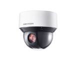 Hikvision DS-2DE4A425IWG