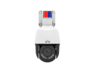 Uniview IPC675LFW-AX4DUPKC-VG 5MP LightHunter Actieve Afschrik Mini PTZ Camera